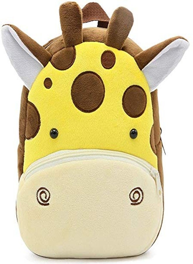 دزرت حقيبة ظهر مدرسية للأطفال من ديزيرت على شكل زرافة، مصنوعة من القطيفة الناعمة، بتصميم كرتوني/للأولاد/للبنات/للرضع/ (من 2 إلى 5 سنوات) (عبوة من قطعتين) - Image 2